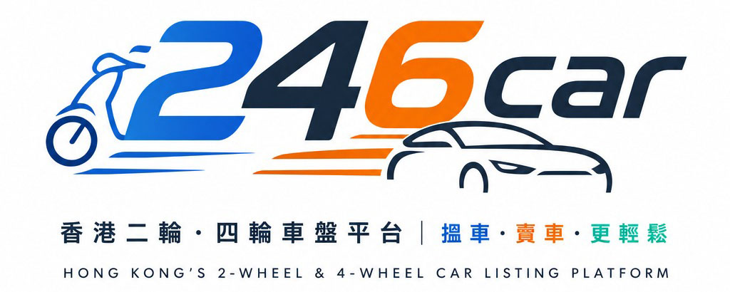 Brand Logo